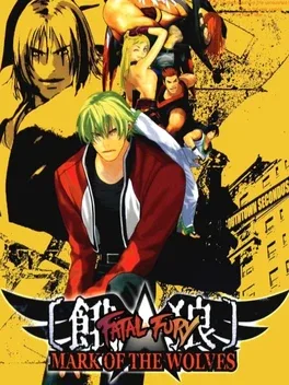 Garou: Mark of the Wolves game key cover art