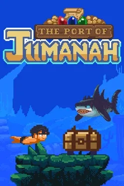 Port of Jumanah game key cover art