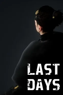 Last Days