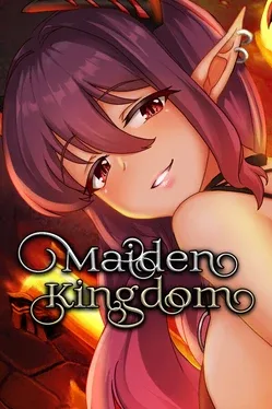 Maiden Kingdom