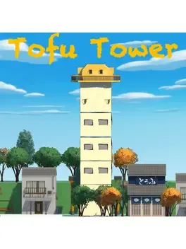 Tofu Tower