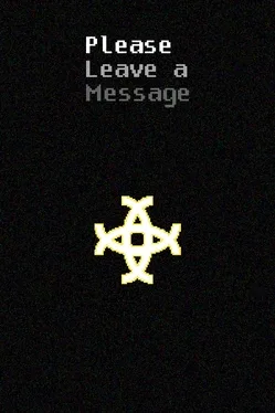 Please Leave a Message
