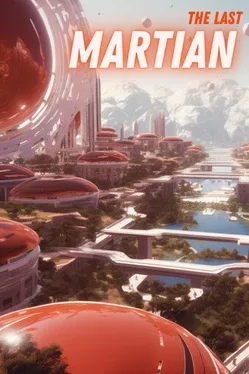 The Last Martian game key cover art