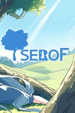 Tserof