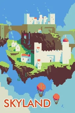 Skyland