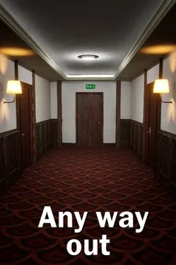 Any Way Out