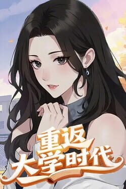 Return to College Age