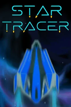 Star Tracer