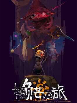 Journey of Carrying Light