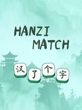 Hanzi Match