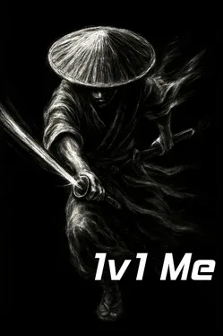 1v1 Me