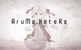 Aruma Ketera