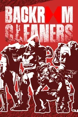 Backroom Cleaners