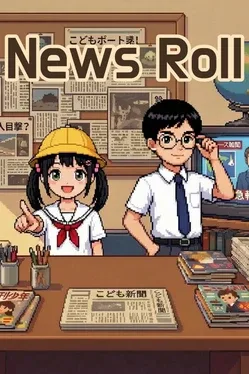 News Roll
