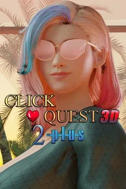 Click Quest 3D 2: Plus