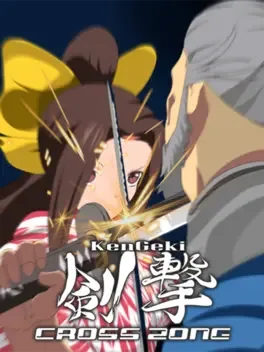 KenGeki CrossZone
