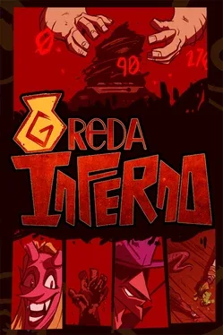 Greda Inferno