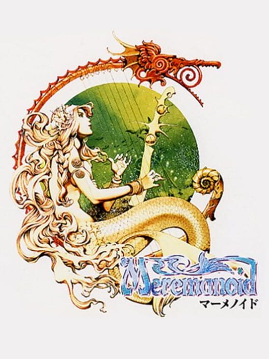 Shinkai Densetsu Meremanoid 1999