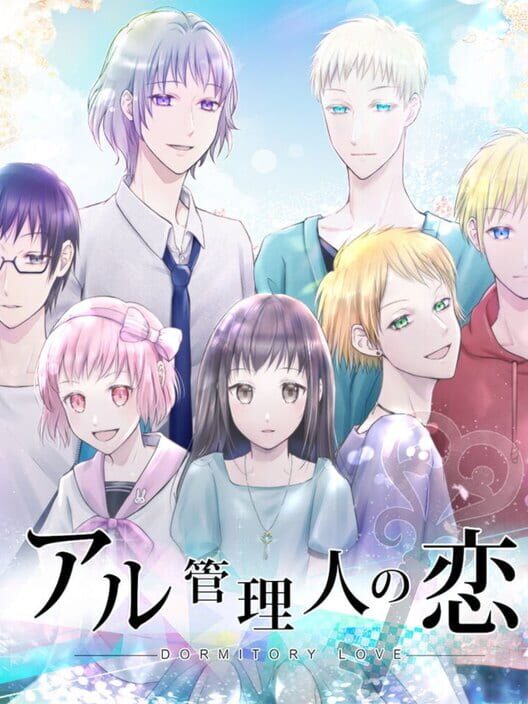 Dormitory Love cover image Dormitory Love cover image