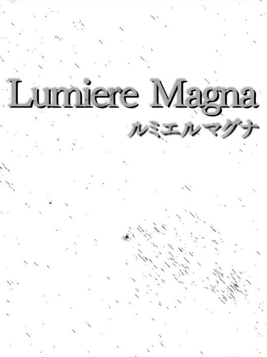 LumiereMagna cover image LumiereMagna cover image