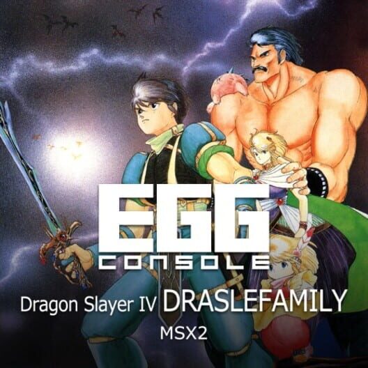 Eggconsole Dragon Slayer IV Draslefamily MSX2 cover image Eggconsole Dragon Slayer IV Draslefamily MSX2 cover image