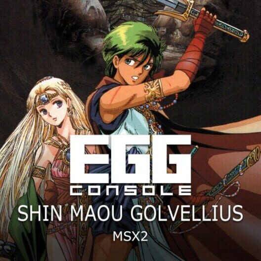 Eggconsole Shin Maou Golvellius MSX2 cover image Eggconsole Shin Maou Golvellius MSX2 cover image