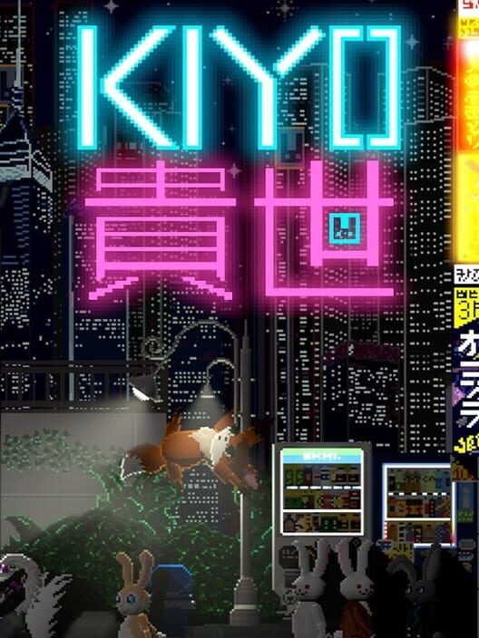 Kiyo cover image Kiyo cover image