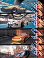 SCUD Race SCUD Race