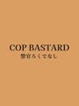 Cop Bastard