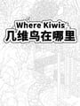 Where Kiwis Where Kiwis