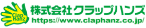 Logo of Clap Hanz