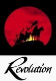 Logo of Revolution Software