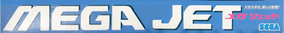 Logo for Sega Mega Jet