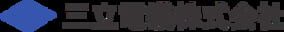 Logo of Sanritsu