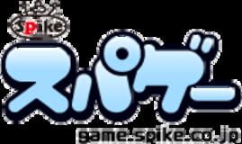 Logo of Spike