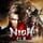 Cover image for the game Nioh: Complete Edition