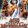 Cover image for the game Age of Mythology