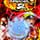 Cover image for the game Naruto: Ultimate Ninja Heroes 2: The Phantom Fortress