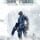 Cover image for the game Lost Planet: Extreme Condition