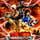 Cover image for the game Tekken 5
