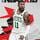 Cover image for the game NBA 2K18