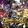 Cover image for the game Grand Chase