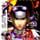 Cover image for the game Burning Rangers