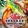 Cover image for the game Bakugan: Defenders of the Core