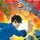 Cover image for the game Jackie Chan Adventures