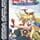 Cover image for the game Keio Flying Squadron 2