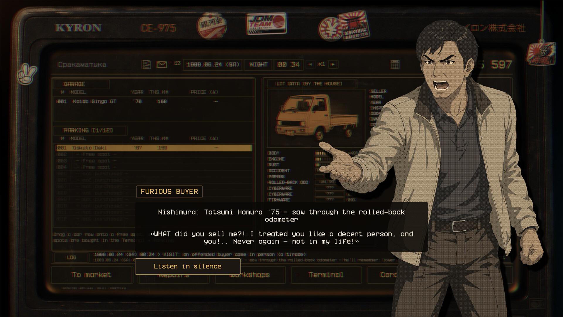 Touge: JDM Dealership Simulator Touge: JDM Dealership Simulator