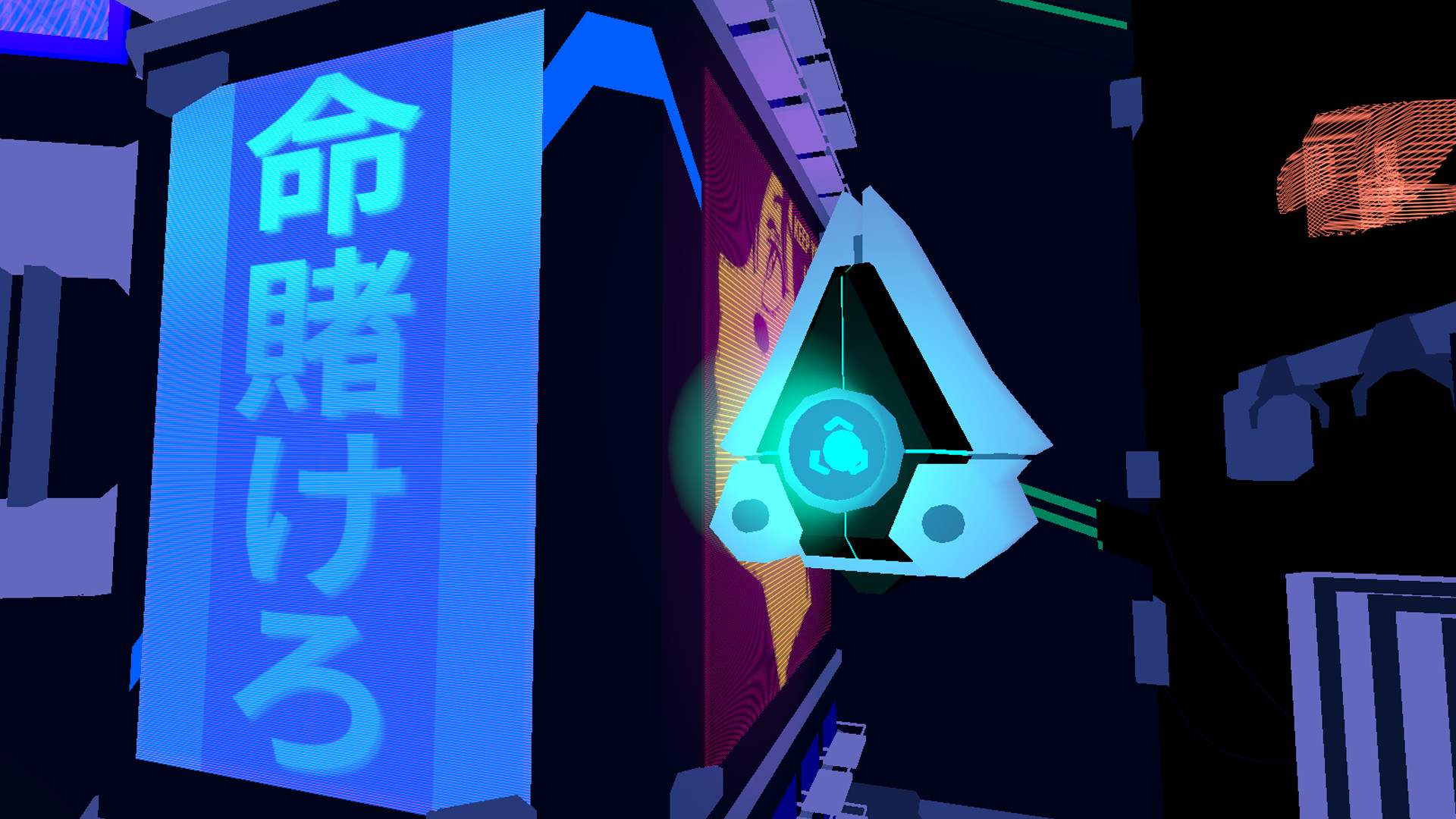 Air VR Air VR