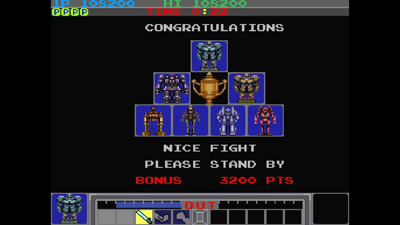 Arcade Archives: Galactic Warriors screenshot 1