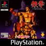 Tekken